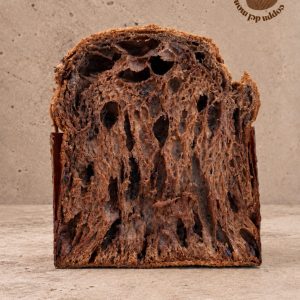 Corte de panettone al chocolate de Marea Bread